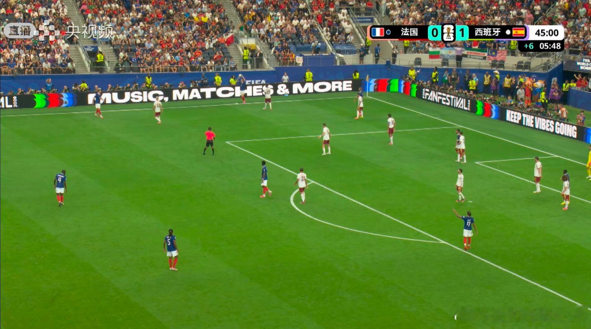 弟弟讓我03:30叫他起來看🇫🇷VS🇪🇸半決賽。我叫他說西班牙1:0，弟