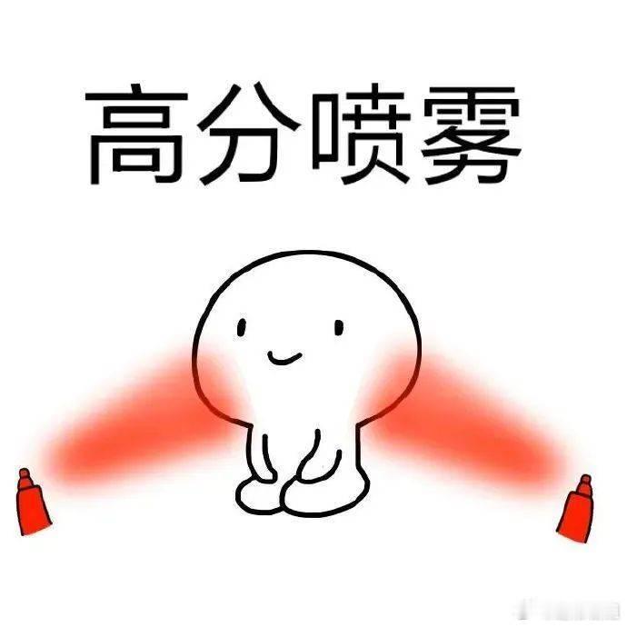 给你们提供一个组背书的小组的地方吧，自己说条件，有缘千里来相会[爱你] ​​​
