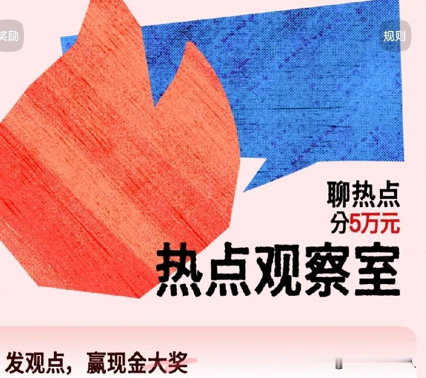 路还是有人走，车还是有人开。该吃的还是吃，该喝的还是喝，该睡的还是睡。不会因为油
