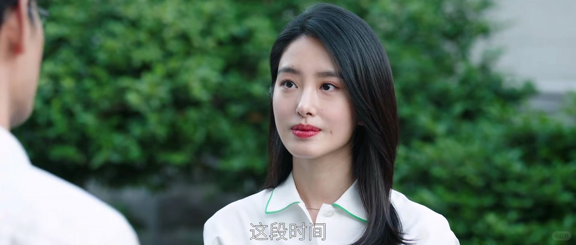 看到梁思申被冷落，才懂彭阳厂被关是必然