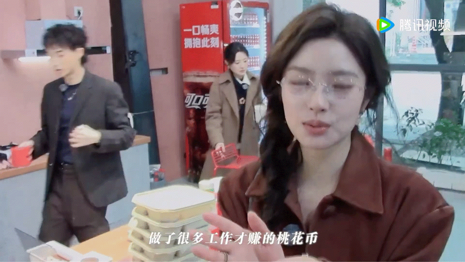徐若晗一颗眼泪徐若晗桃花坞一颗眼泪桃花坞小哭包徐若晗，一颗眼泪道尽人间温柔。听闻