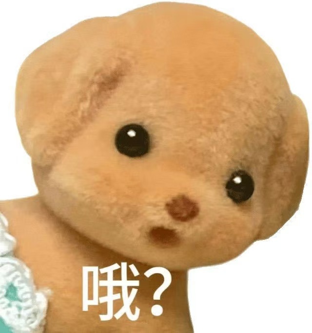 明天审判下折腰[并不简单] ​​​