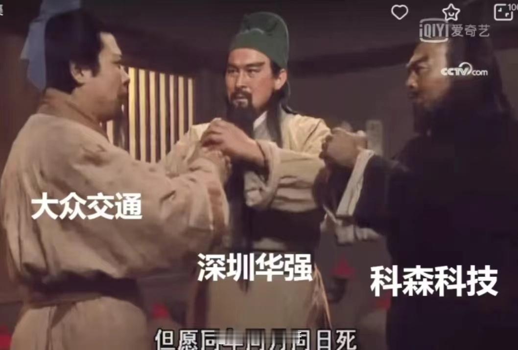 哈哈哈哈哈什么图都来了 ​​​