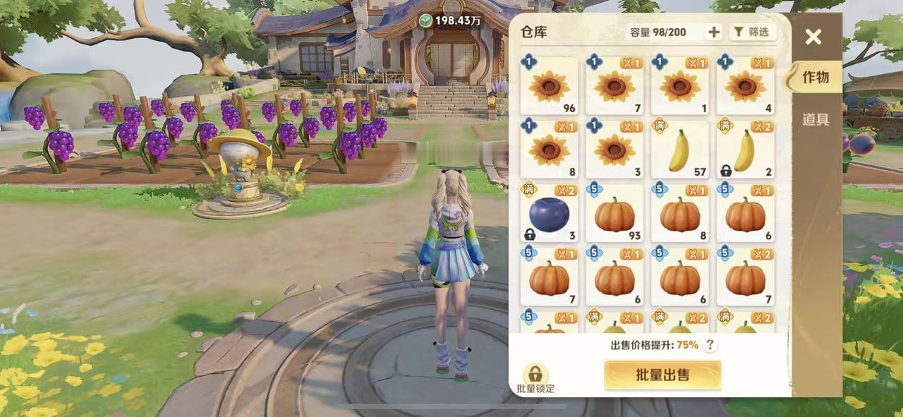 可以说王者为了留住玩家，尤其是老玩家，采用了回忆杀的方式！

作为8090这一代