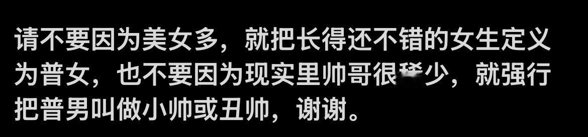 对[微笑][微笑][微笑] ​​​