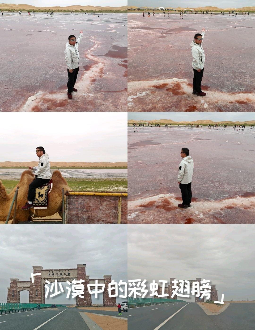 0元玩转这座城给你们看看我的生活城市生活地图幸福日常分享~今日体验闲人生活睡前1