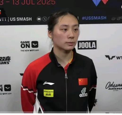 王曼昱之后，孙颖莎也出局了，她1-3不敌队友陈熠，无缘WTT美国大满贯女单八强。