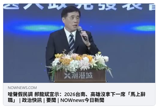 急了，开始放卫星[无聊] ​​​