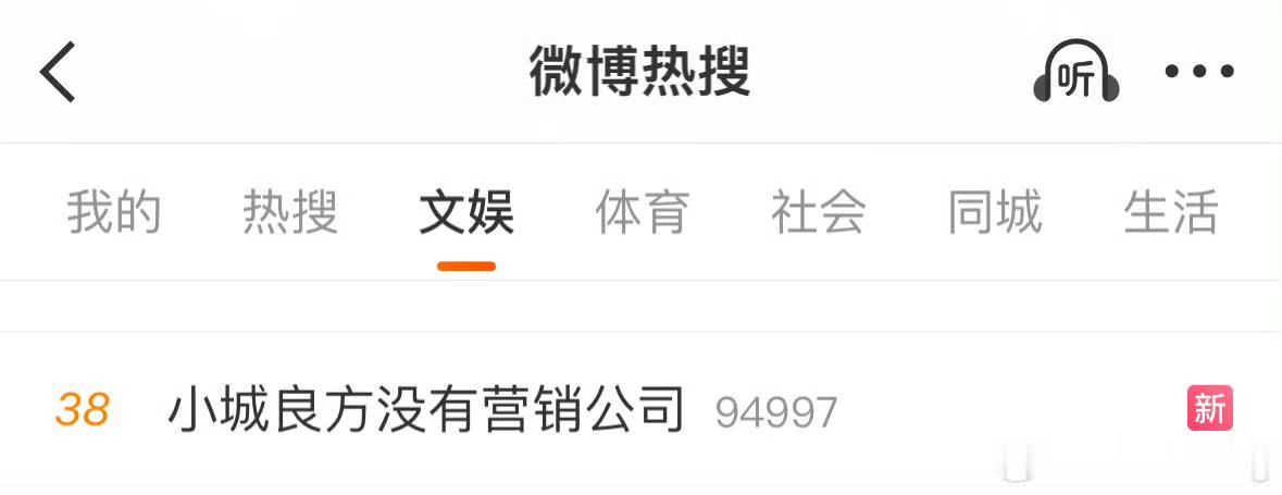 谁懂我看到这个rs以及这张图的震惊[doge] ​​​