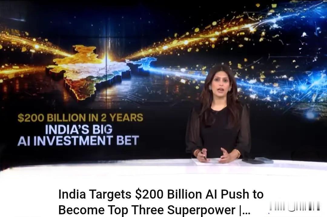 太拉胯了，印度举办的全球AI峰会翻车了。差评如潮，太丢人了！



新锐领航权益