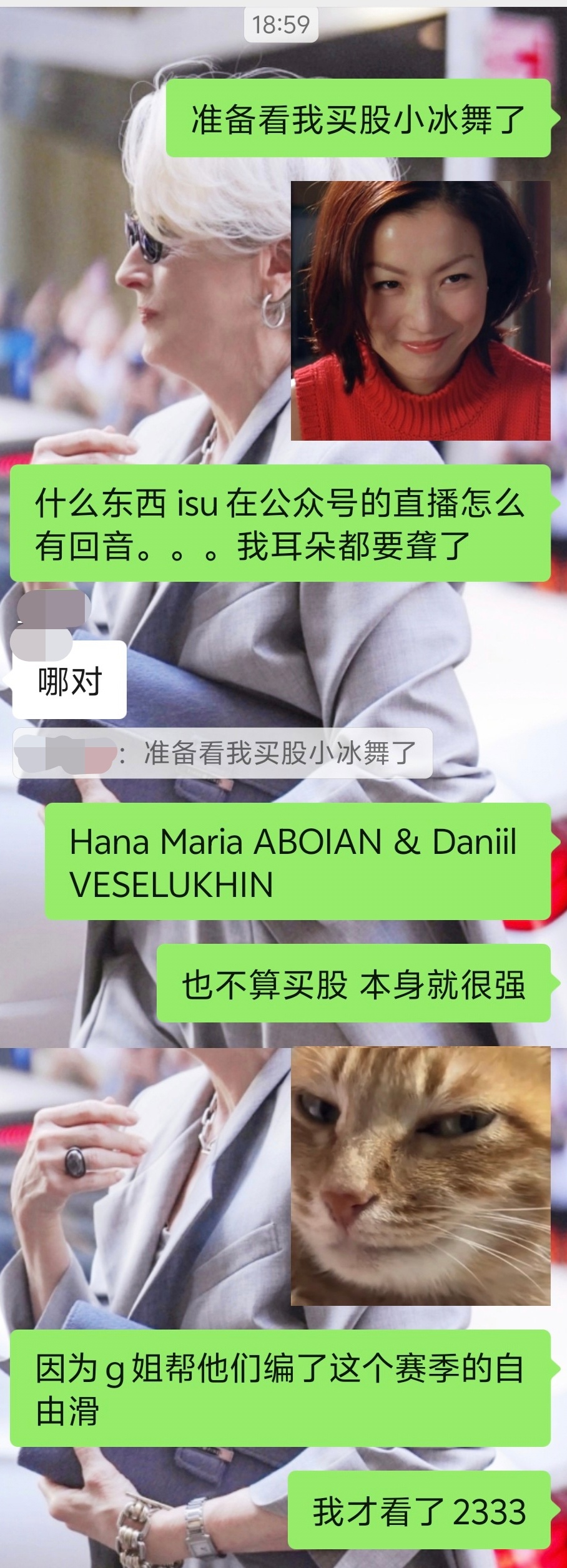 本人就是这样无脑跟 