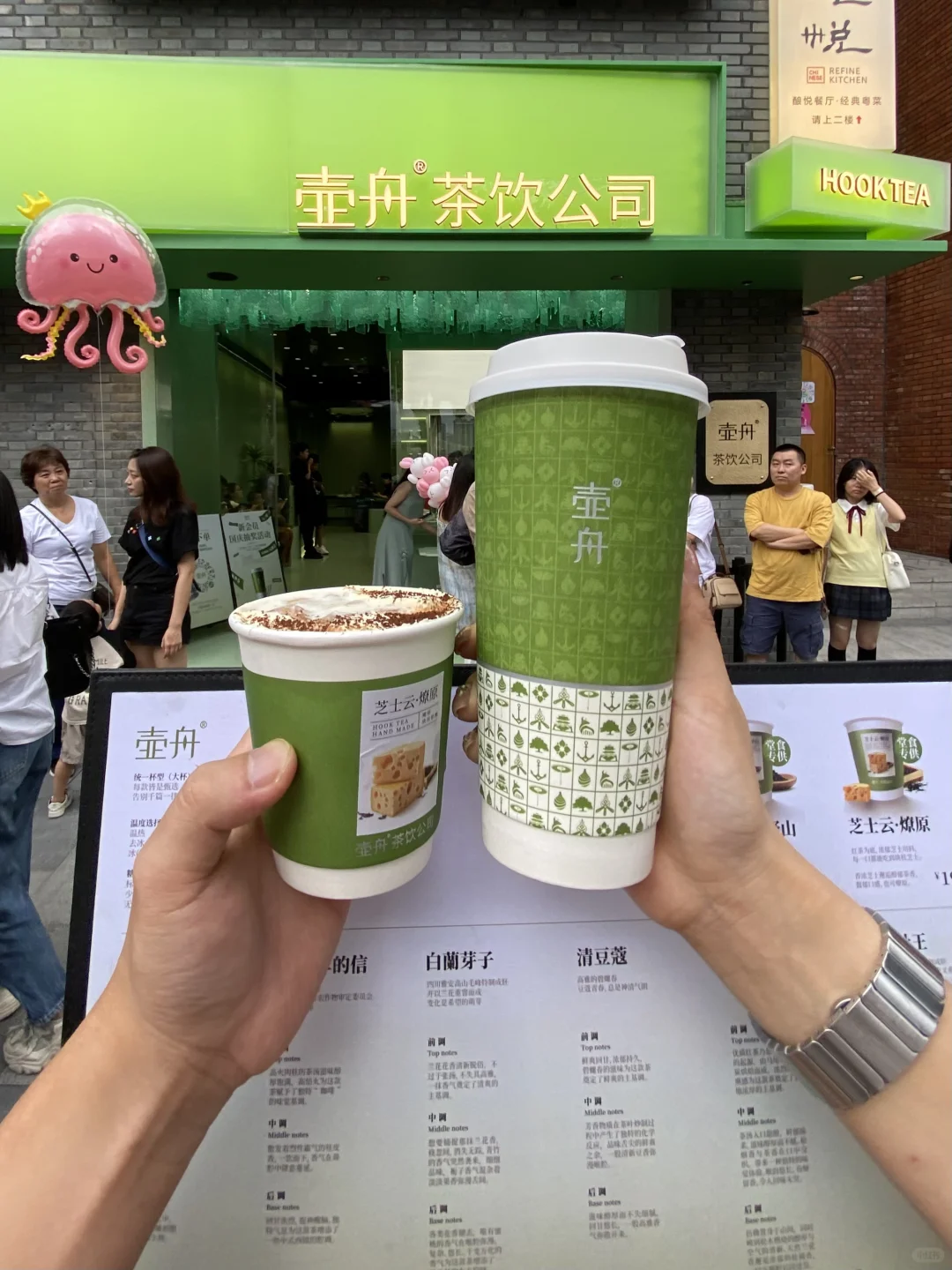 来福州烟台山大家手上拿的全是这个……