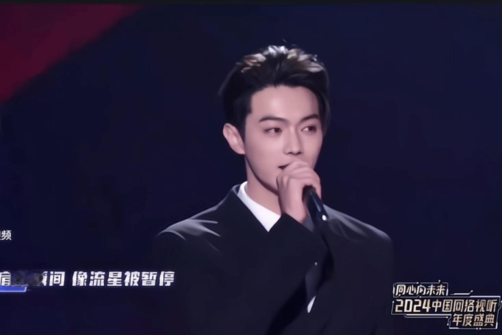 许凯今晚帅疯了 ​​​
