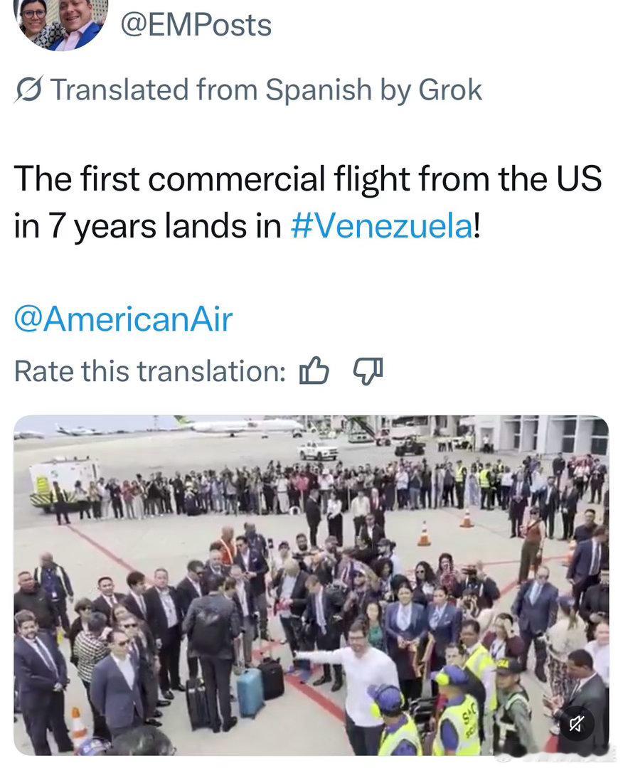 American Airlines 开通美国直飞委内瑞拉航班✈️七年来首次有商业