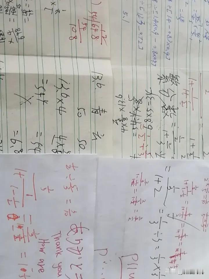 今天孩子非常懂事，学习一点也不费心，只要说出要求，他们就立即演示出来了