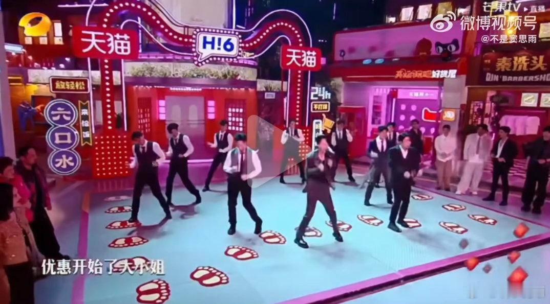 虽然秦洗头出现在好六街，但是店主是不会出现在好六了，自动退出好六团。明年会拍全新