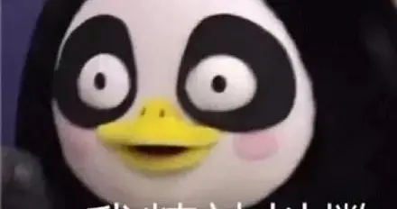 小布说天气｜快快快快快快来领取你的新年壁纸