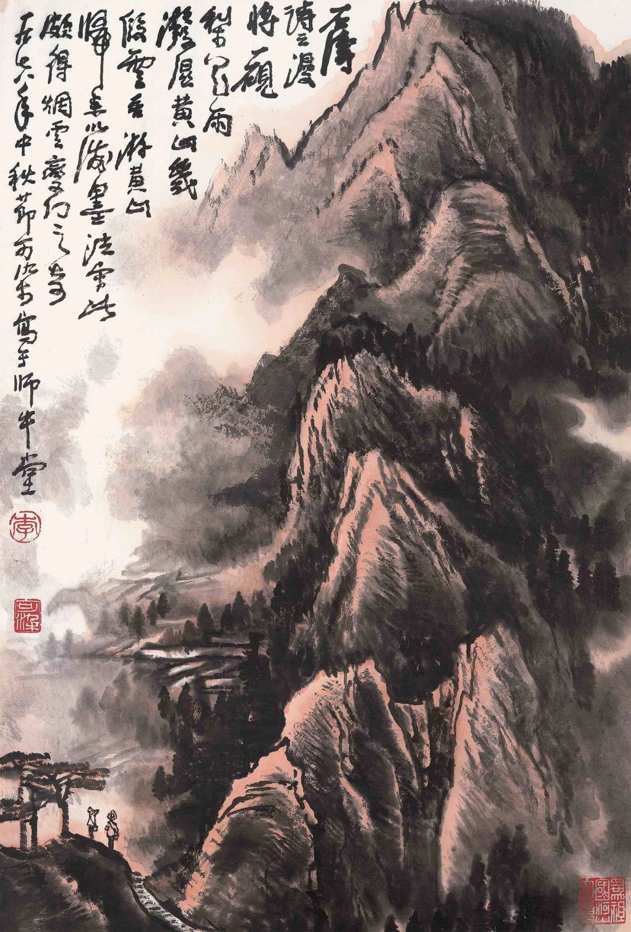 【返璞归真】李可染 ​​​