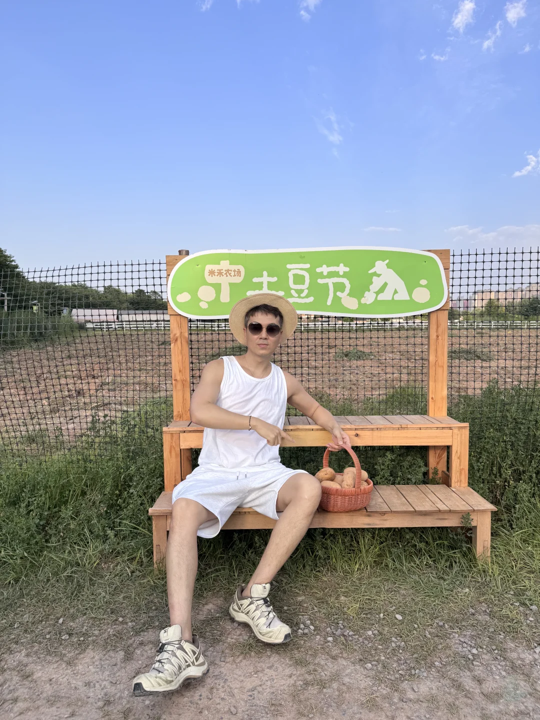 谁能告诉我挖土豆有技巧吗？