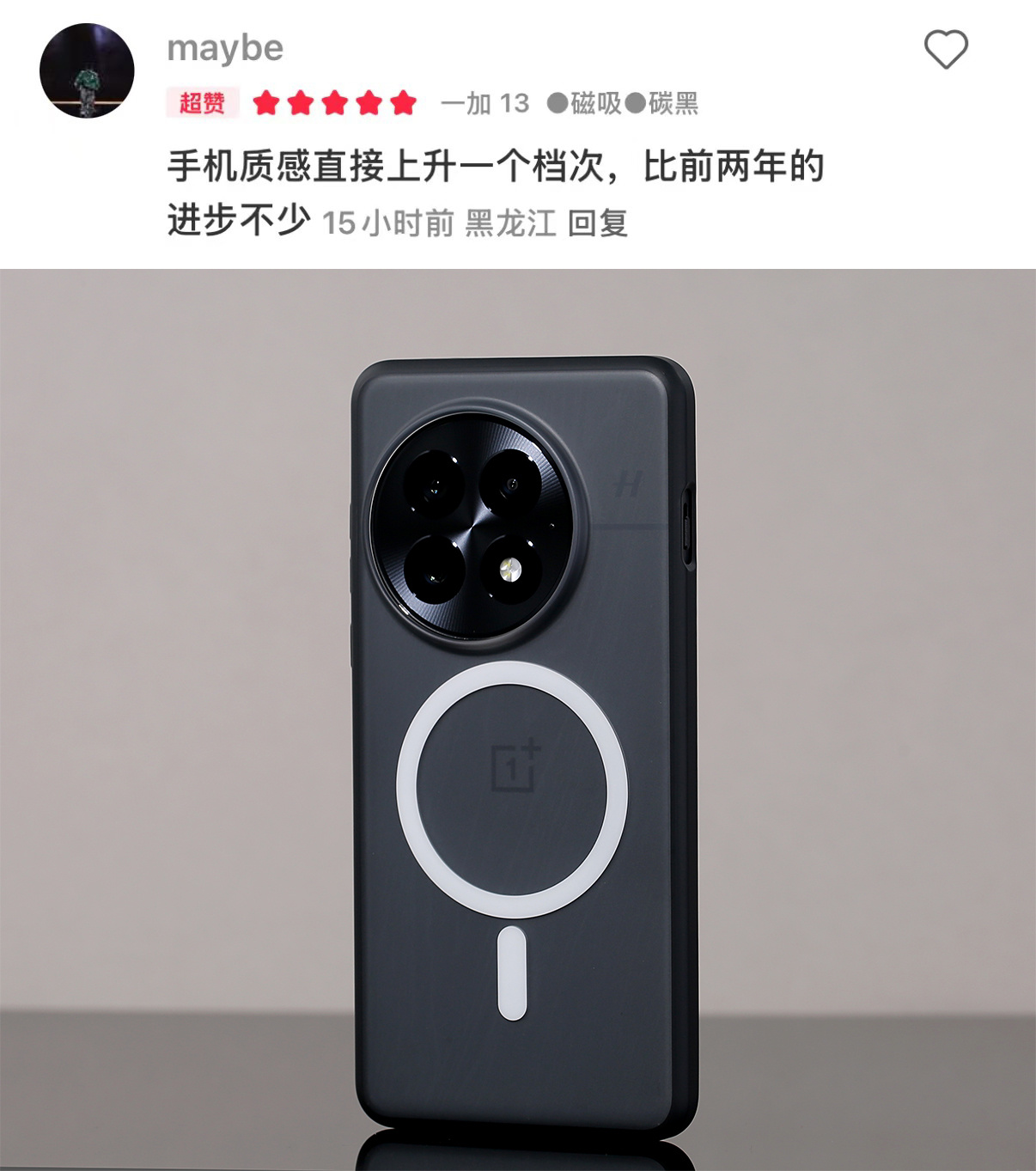 013 一戴，又是不一样的质感[嘻嘻]细节满满的养老壳，贴合严丝合缝，还有大弧度