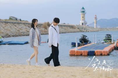 今天是太阳雨正式杀青 感谢每位伙伴的辛勤付出，今天我们携手走过这一段难忘的旅程。