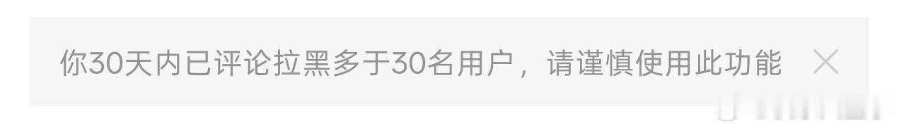 Rita给Meiko 0-0-19的巴德挂了一票MVP，被喷ghg……真服了这帮
