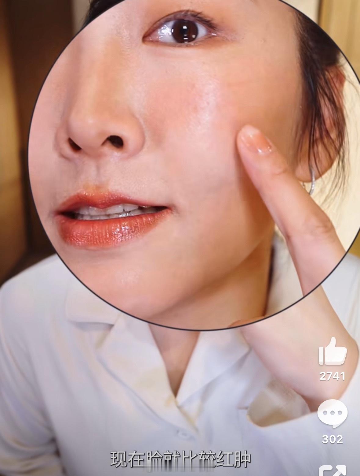 徐梦桃冠军时刻不止赛场为徐梦桃加油 自由式滑雪空中技巧，0.1秒的决定，决定着奖