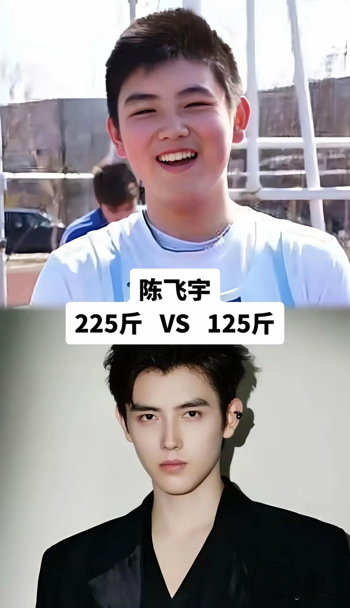 胖时平平无奇
瘦下来直接颜值开挂的9位明星

翻看这九位明星减肥前后的对比，
真