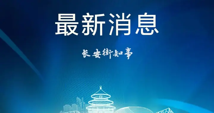 韩国政府再次表示“深切失望”