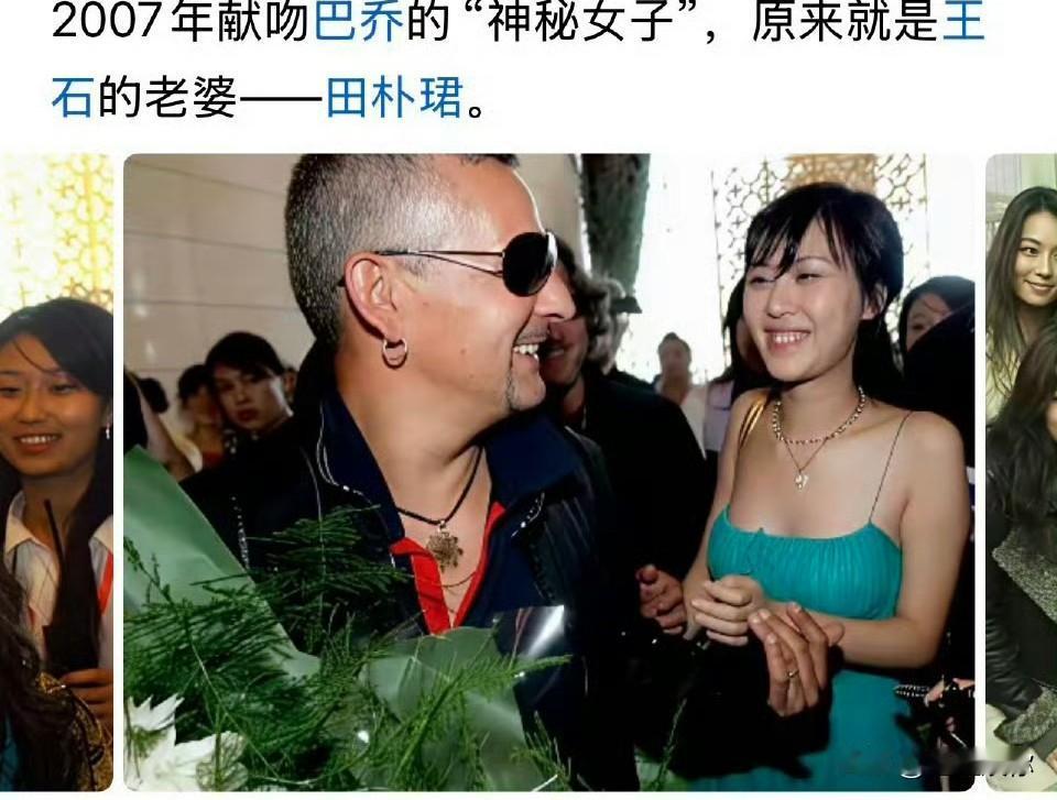 广撒网一直是田朴珺的策略，捕获到一块笨笨的红烧肉肯定不是她最理想的答案。

建议