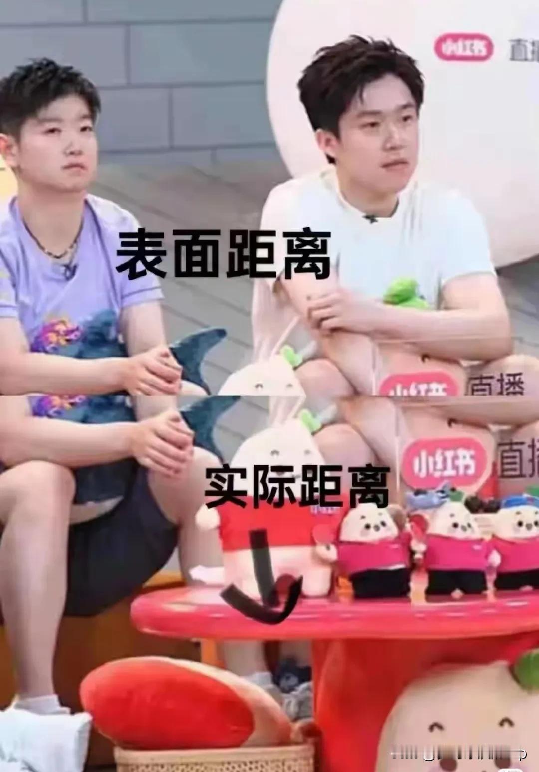 莎头之间的表面距离和实际距离
这俩人之间该死的距离
桌子上面
两只胳膊一点不熟
