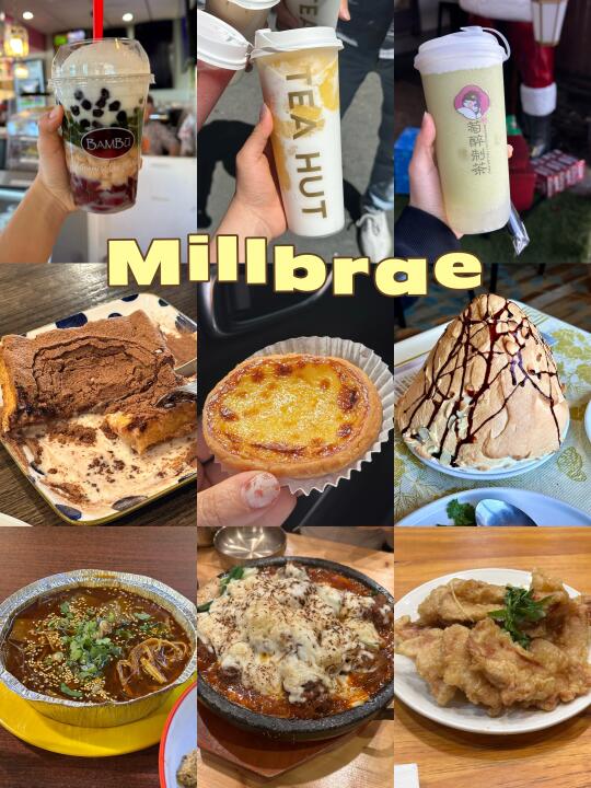 中半岛｜Millbrae（SFO附近）美食合集