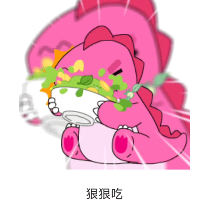 好没食欲的狠狠吃www 