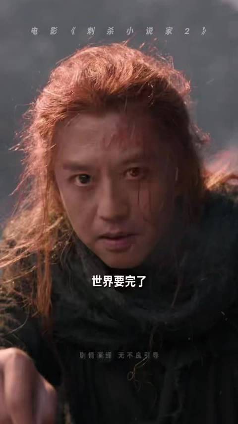 谁都想当哪吒最后却难免成为赤发鬼从羡慕哪吒的不服输，到看清自己像赤发鬼般身不由己