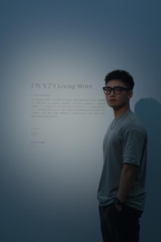 成都值得一去看展的地方 艺术公园