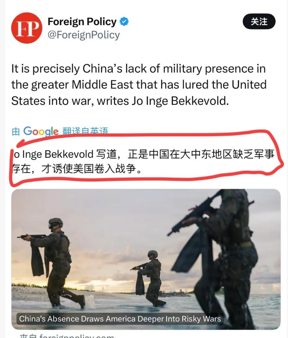 中国人有两个误区：一，不知道自己的国家有多强大、美西方国家对中国有多恐惧多仇恨；