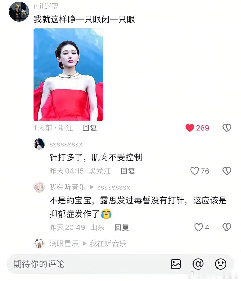 我肚肚 