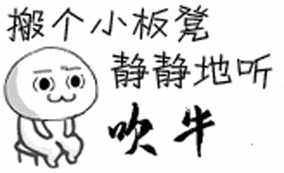 颠覆认知：古版三英战吕布，真正的笑点居然是孙坚

190年，关东诸侯以袁绍为盟主