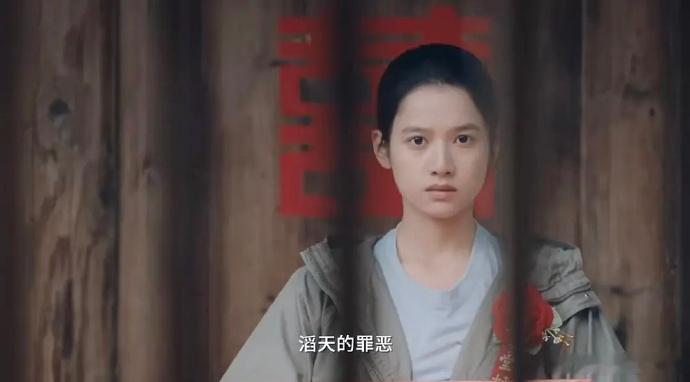 《焕羽》导演刘紫微，把张婧仪大美女拍得毫无美感，剧情也一言难尽，真心建议避雷！ 