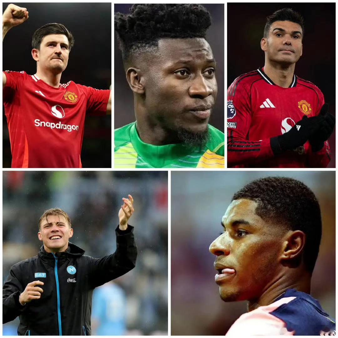 曼联夏窗通过外租球员出售理想可达约1亿英镑，同时薪资减负约每周54-55万镑，为