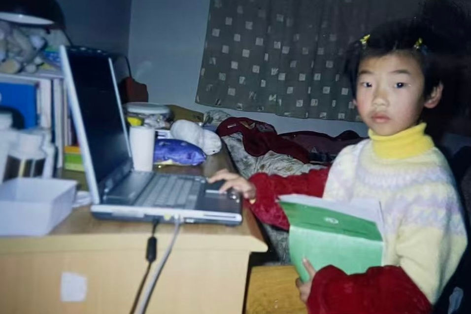 笑死 未来可期👍 