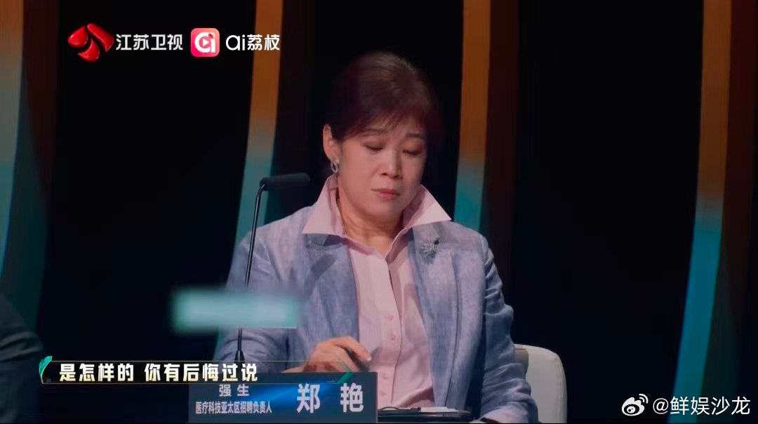 热门专业赶不上时代发展怎么办曾经的热门专业现在却难就业 职来职往2026 不必怕