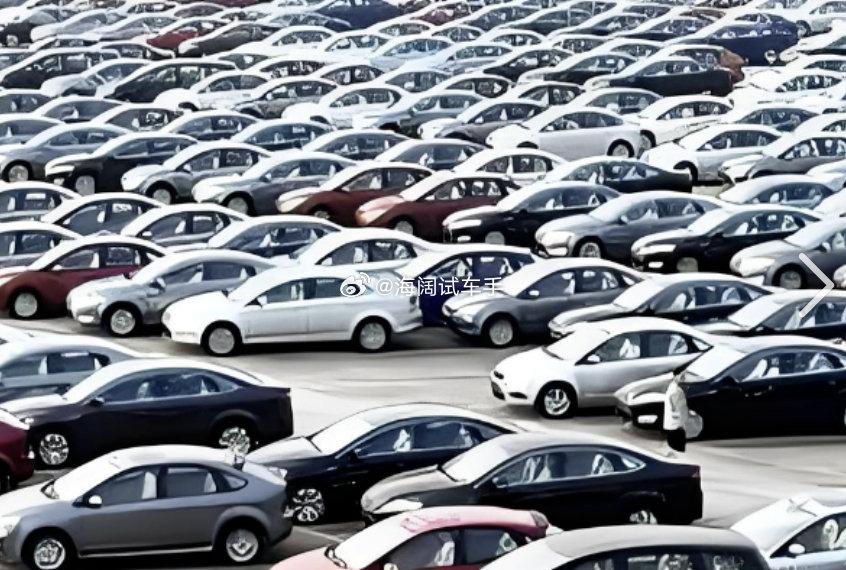 中国汽车流通协会发布：2026年3月汽车经销商综合库存系数为1.76，同比大幅上