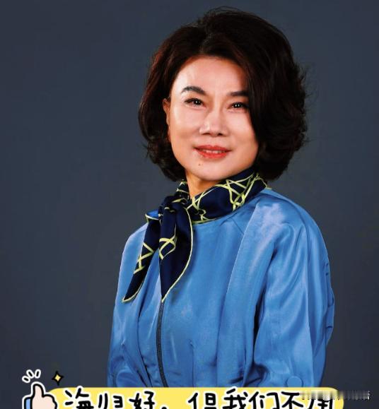 看到国安部发的通报，真的后背发凉！

谁能想到，咱们平时随手拿的打火机、办公桌上