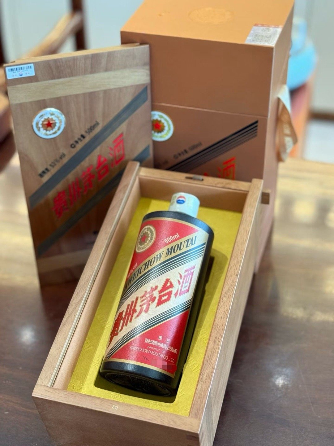 1998年的七十周年纪念五星茅台酒，9000元一瓶，有没有投资价值啊想买两瓶放着