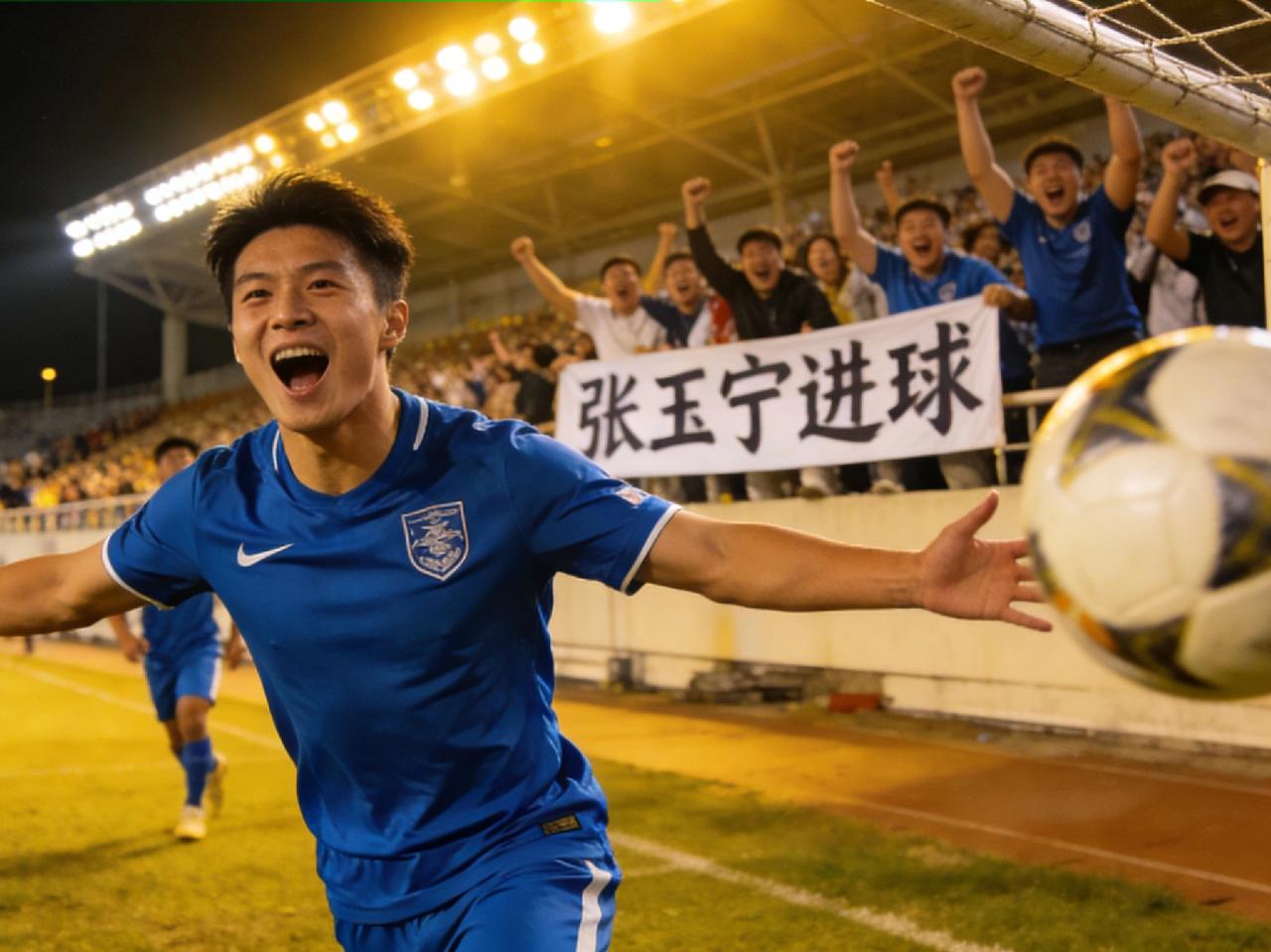 🔥 国足2-0力克库拉索！张玉宁传射+韦世豪凌空斩，FIFA认证爆冷，世排升1