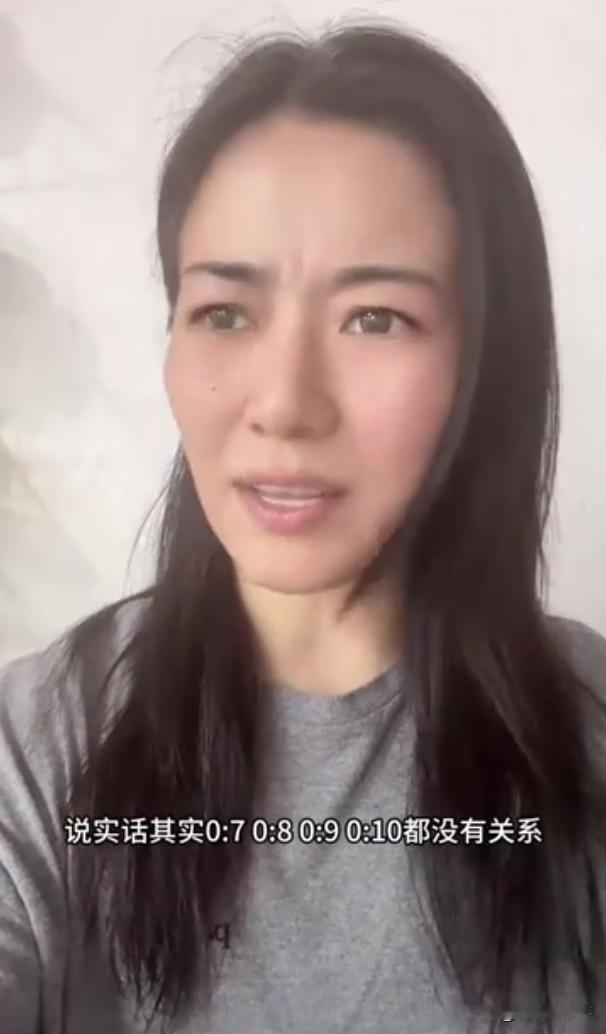 前女足国脚怒批国足0-7后防线没血性，恕我直言，现在女足球员真没有资格质疑！
