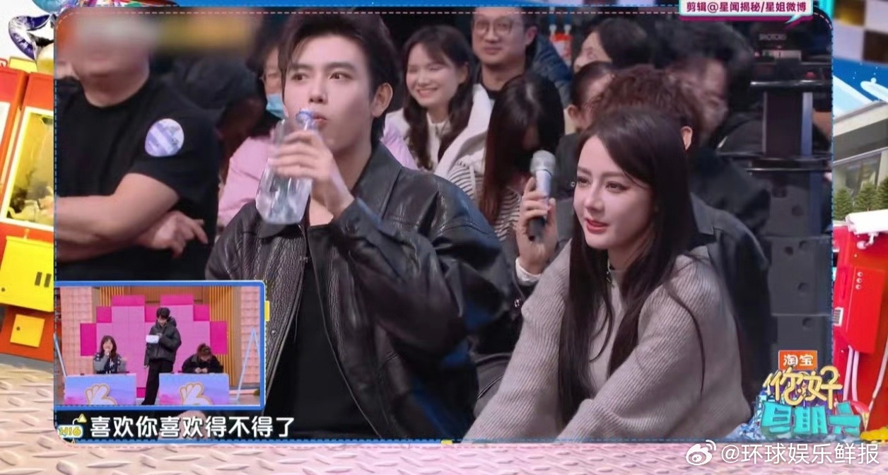  是谁DNA狠狠动了！迪丽热巴秒猜名场面，梦回十里桃花和枕上书迪丽热巴秒猜三生三