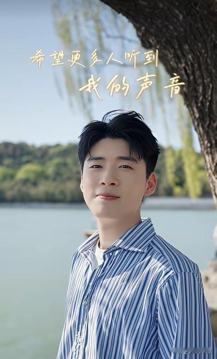 我琢磨出一个规律：
想进与辉同行当主播，
颜值可以排第二，但“爱读书”必须是硬门