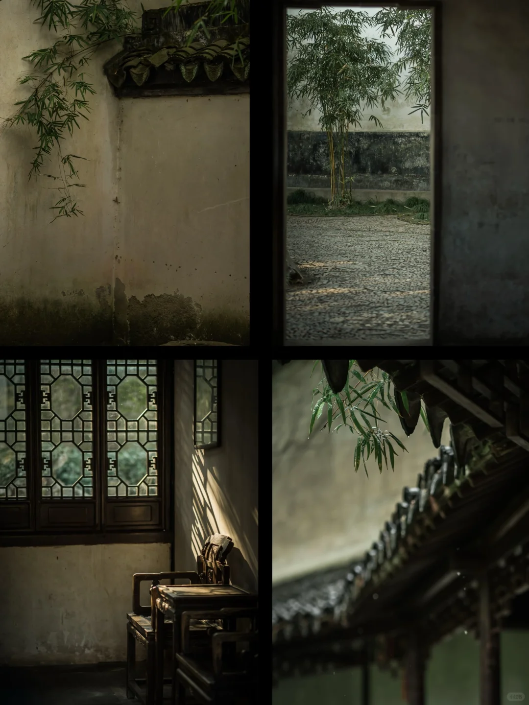 梅雨季/烟雨江南